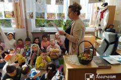 mini_IMG_20251105_095432