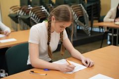 KONKURS PARKI 26.03.2026