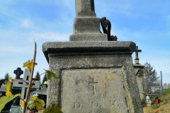 5a2388b07d01525372bce0d9dc28c253